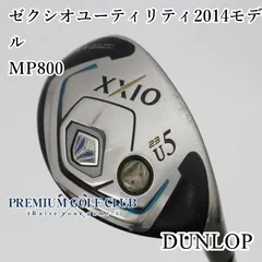 2025年最新】xxio u5の人気アイテム - メルカリ