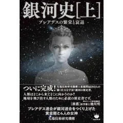 (未使用･未開封品)ボードゲーム クリニック デラックスエディション 楽天市場】クリニック デラックスエディションの通販