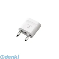 【新品・7営業日以内発送】ELECOM エレコム T-HPACWH 海外用変換プラグ／CタイプTHPACWH 旅行者向け海外用変換プラグ 電源変換プラグ 二重安全設計 電源タップ 延長コード トラベル用 ホワイト【沖縄離島販売不可】