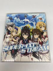 SUPER STREAM