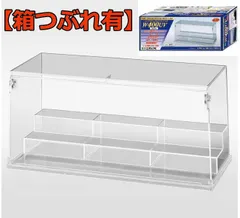 エポック ニュークリアコレクションケースW400UV フィギュア