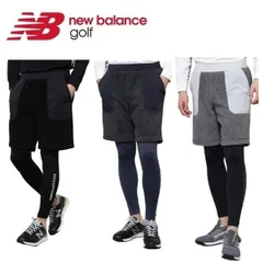 ニューバランス ゴルフ メンズ パンツ 3WAY ハイブリッド パンツ New Balance Golf 012-0238101