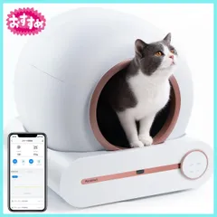 2023年最新】猫トイレ 自動の人気アイテム - メルカリ