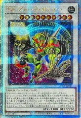 2025年最新】ブレードガンナーの人気アイテム - メルカリ