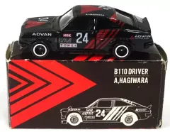 トミカADVAENTOMEIサニーレーシング 2025年最新】トミカ サニー レーシングの人気アイテム - メルカリ