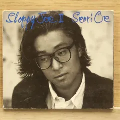 2025年最新】大江千里 グッズの人気アイテム - メルカリ