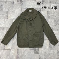 00s OZONE ROCKS☆ARCHIVE ヘンプ M65 オゾンロックス - メルカリ