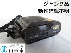 ＜ジャンク品＞ポラロイドカメラ　【R5-001】