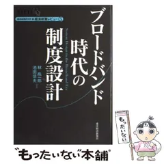 2024年最新】紘一の人気アイテム - メルカリ