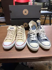 converse コンバースALL STAR 2足 27.5cm 28cm