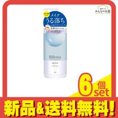 Item thumbnail for item 465b6eec-78fd-4851-9df3-ec33441f6086