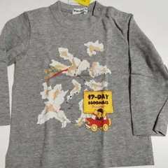 40 90cmmoujonjonムージョンジョン 長袖 T シャツ ロンT 未使用品