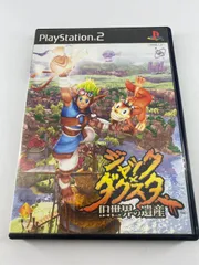 PS2 ジャック ダクスター 旧世界の遺産
