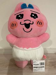 おぱんちゅうさぎ　超超BIG DXぬいぐるみ