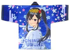 衣類　一ノ瀬うるは(巫女) 法被 ブルー フリーサイズ 「バーチャルYouTuber ぶいすぽっ!×神田明神納涼祭り」 中古】衣類 一ノ瀬うるは(巫女) 法被 ブルー フリーサイズ