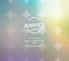 【中古】アニメ系CD Aqours / 「ラブライブ!サンシャイン!!」Aqours CLUB CD SET 2021 HOLOGRAM EDITION[DVD＆Blu-ray付初回限定生産盤]