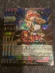 ヴァンガード　イノセントオレンジ アニエス RRR 4枚