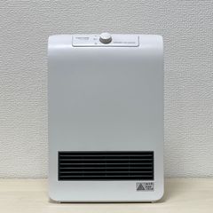 セラミックヒーター 1200W TS-123(W) TEKNOS