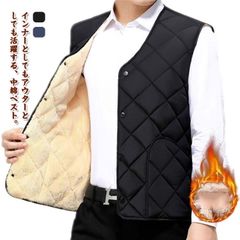 裏起毛ベスト メンズ 中綿ベスト キルティング 中綿入れ ノースリーブ アウター ベスト 防寒ベスト 裏ボア 裏起毛 秋 冬 インナーベスト ルームウェア Vネック ビジネス カジュアル 釣り 作業着#zjjj2705