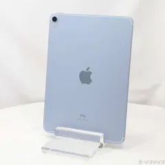 2025年最新】IPAD air 第4世代 256 スカイブルーの人気アイテム - メルカリ