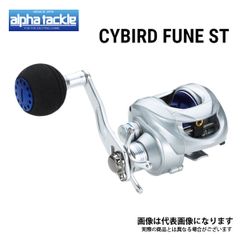 プロマリン ブレイザーJ BRJ1500G 右ハンドル ジギング - メルカリ