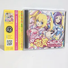 2026年最新】SHARPNELの人気アイテム - メルカリ