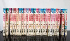 生徒諸君! 全巻 +外伝付き 生徒諸君 Kids 庄司陽子 [1-15巻 コミックセット/未完結] 生徒