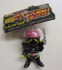 「東映ヒーローシリーズ」ハカイダー・キーチェーン１個（非売品・新品・１９９９年） 2025年最新】Yahoo!オークション -ハカイダー キーホルダーの