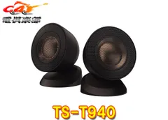 2025年最新】ts-t930の人気アイテム - メルカリ