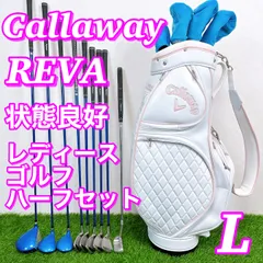 2025年最新】カレドニア ゴルフ レディースの人気アイテム