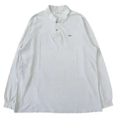美品 LACOSTE フレンチラコステ フレラコ 鹿の子 ポロシャツ カットソー 長袖 フランス製 ヴィンテージ ビンテージ  大きいサイズ 7 メンズ 古着 中古 USED