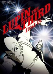 ルパン三世 LUPIN THE THIRD first tv. Disc1(第1話～第5話)【アニメ 中古 DVD】ケース無:: レンタル落ち