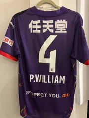 完売品　2025 京都サンガFC パープルサンガ　ユニフォーム　L 2025ユニフォーム｜ 京都サンガF.C.オフィシャルオンラインショップ