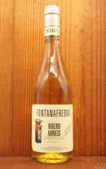 ロエロ アルネイス 2023 フォンタナフレッダ 正規 750ml イタリア 白ワインのサムネイル