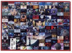 エヴァンゲリオン 新劇場版:Q EVANGELION:3.33 クリアファイル - メルカリ