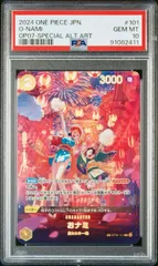 2025年最新】おナミ パラレル psa10の人気アイテム - メルカリ