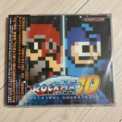新品・CD】「ロックマン10」オリジナルサウンドトラック/Ⅲ - メルカリ