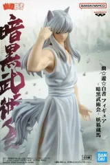 2026年最新】幽☆遊☆白書 妖狐蔵馬 バンプレストの人気アイテム