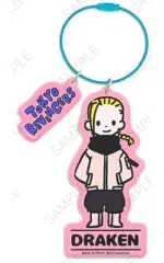 【中古】キーホルダー 龍宮寺堅(ドラケン) ビィズニィズ ビッグアクリルキーホルダー 「東京リベンジャーズ」