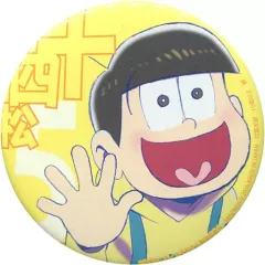 【中古】バッジ・ピンズ(キャラクター) 十四松 ビッグ缶バッジ 「おそ松さん」 