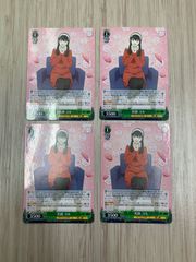 ヴァイスシュヴァルツ　SPY×FAMILY　 笑顔ヨル　RR　4枚セット