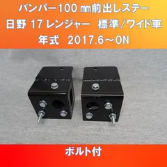 2026年最新】コボレーンモーターの人気アイテム - メルカリ