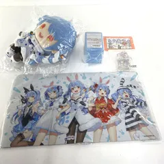 【★加古川物流】【中古・未開封品】兎田ぺこら 活動4周年記念フルセット 数量限定ver. ホロライブ 直筆サイン ポストカード【718】