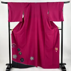 2025年最新】草野一騎 着物の人気アイテム - メルカリ