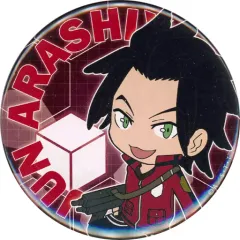 【中古】バッジ・ピンズ 嵐山准 「ワールドトリガー トレーディング缶バッジ」