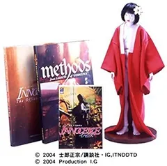 イノセンス コレクターズBOX ガイノイドフィギュア 未開封 Amazon.co.jp: イノセンス ガイノイドフィギュア密封 ドール +