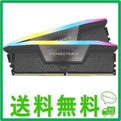 2024年最新】ddr5 32gb 5600の人気アイテム - メルカリ