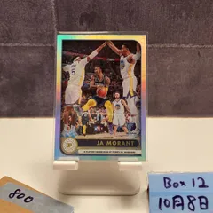 2025年最新】ja morant サインの人気アイテム - メルカリ