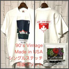 美品 80's ヴィンテージ ダブルジャケット 無地 黒 ブラック S