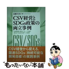 2024年最新】中古 10 DGSの人気アイテム - メルカリ